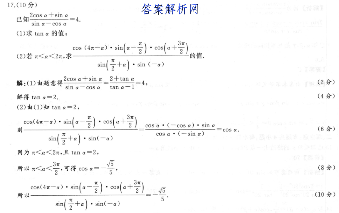 image.png@!test