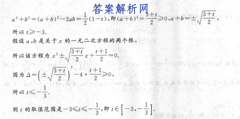 image.png@!test