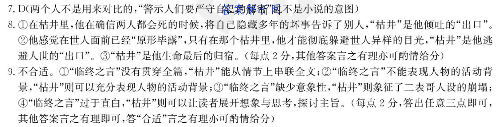 image.png@!test