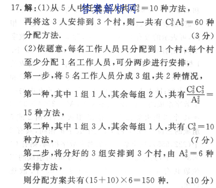 image.png@!test