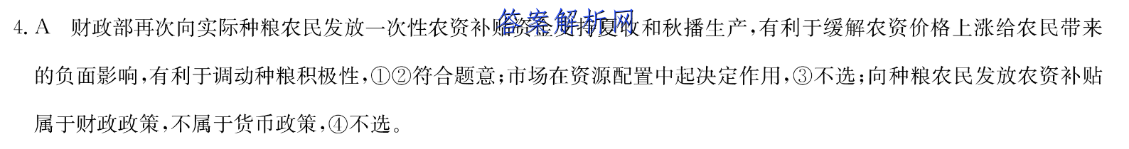 image.png@!test