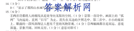 image.png@!test