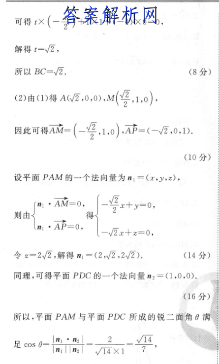 image.png@!test