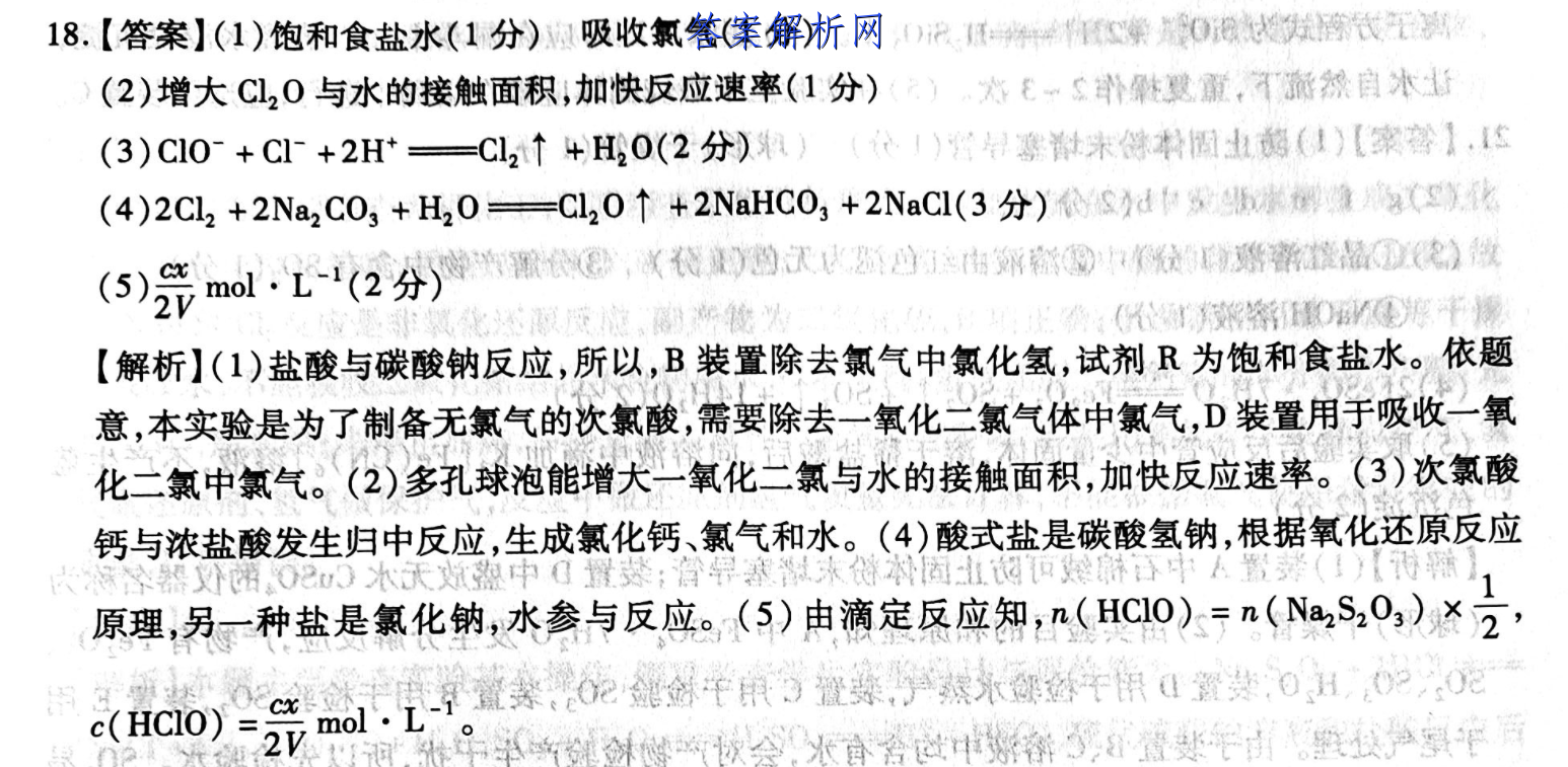 image.png@!test
