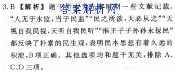 image.png@!test