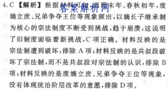 image.png@!test