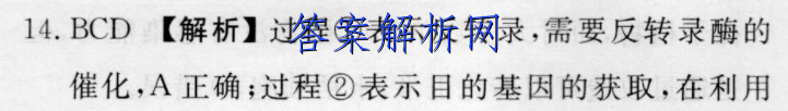 image.png@!test