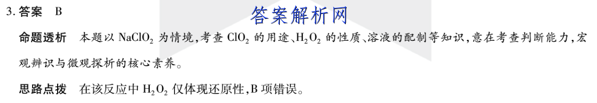 image.png@!test