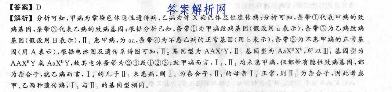 image.png@!test