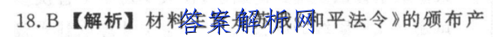 image.png@!test