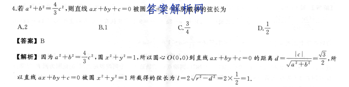 image.png@!test