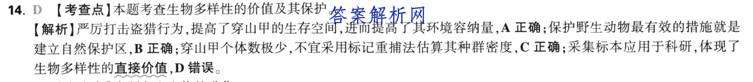 image.png@!test