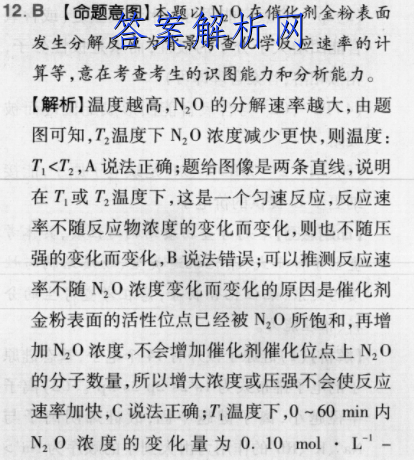 image.png@!test