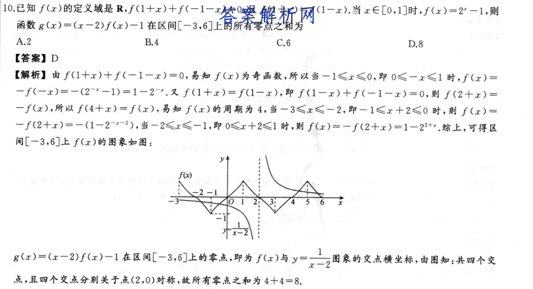 image.png@!test
