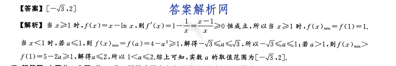 image.png@!test