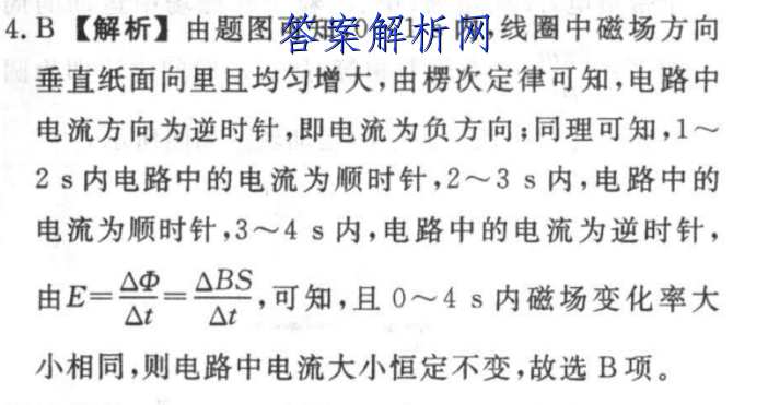 image.png@!test