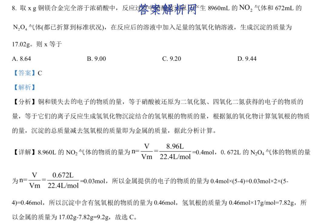 image.png@!test