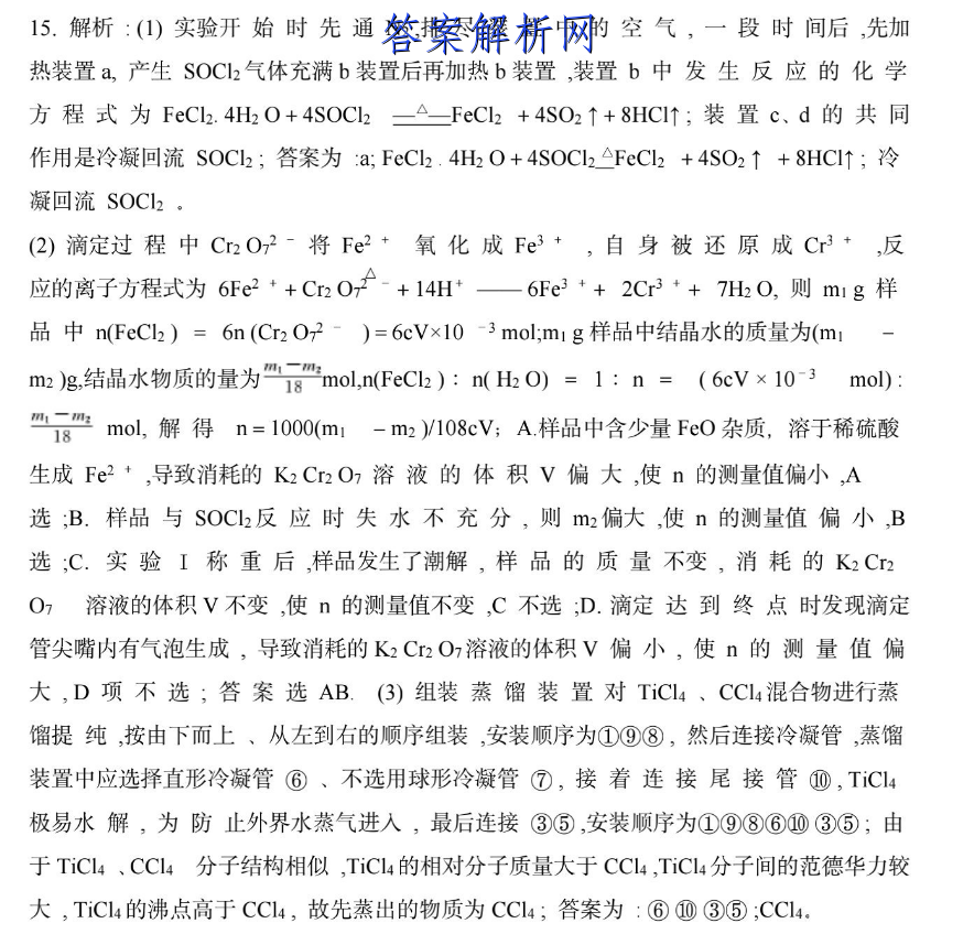image.png@!test