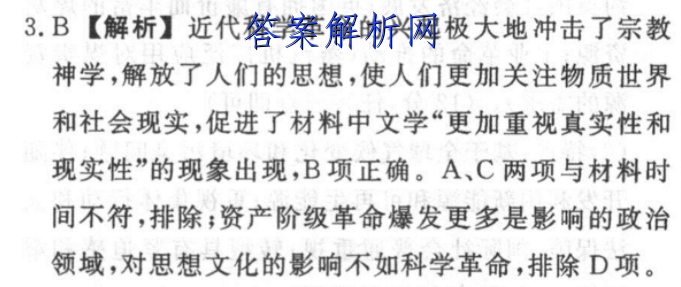 image.png@!test