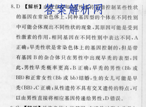 image.png@!test