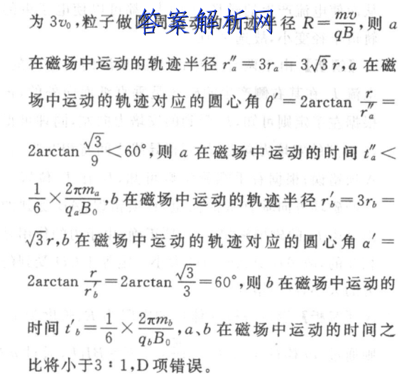 image.png@!test