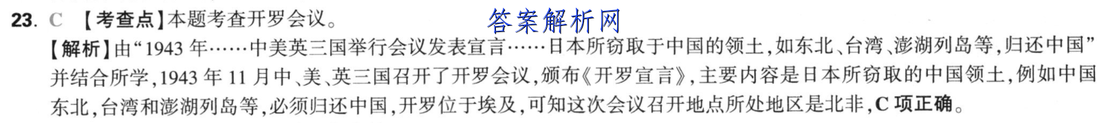 image.png@!test
