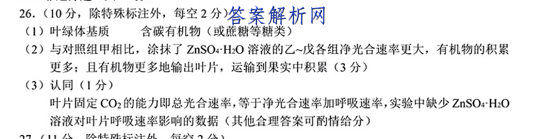 image.png@!test
