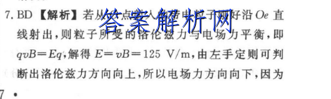 image.png@!test