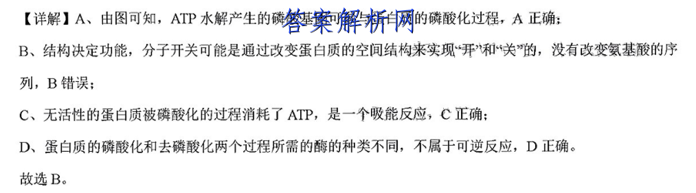 image.png@!test