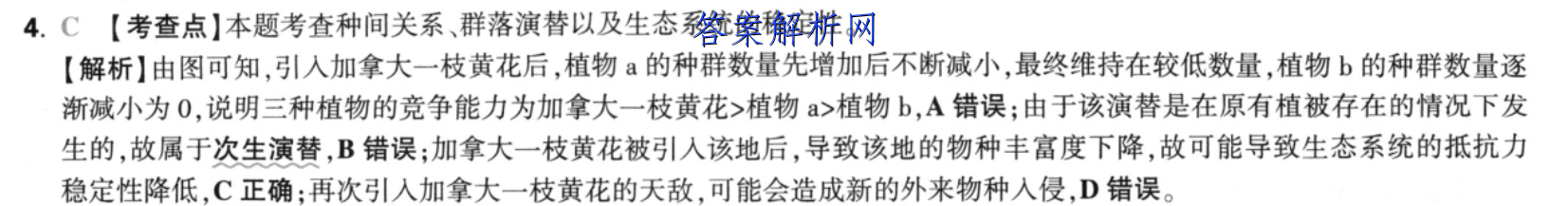 image.png@!test