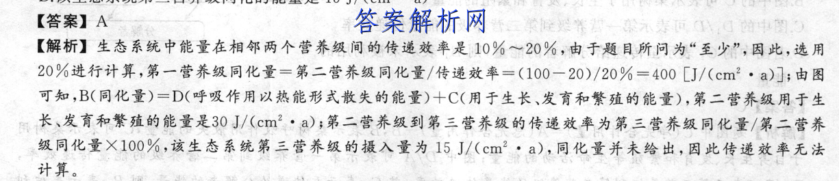 image.png@!test