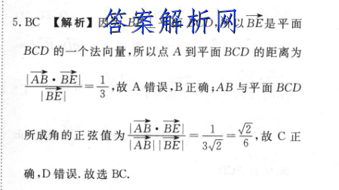 image.png@!test