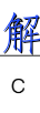 image.png@!test