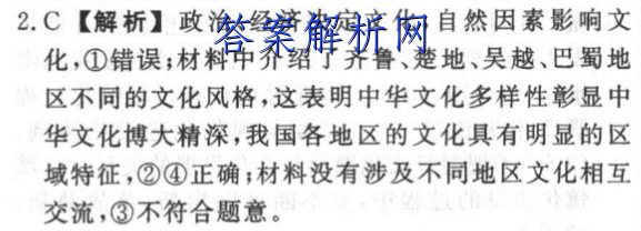 image.png@!test