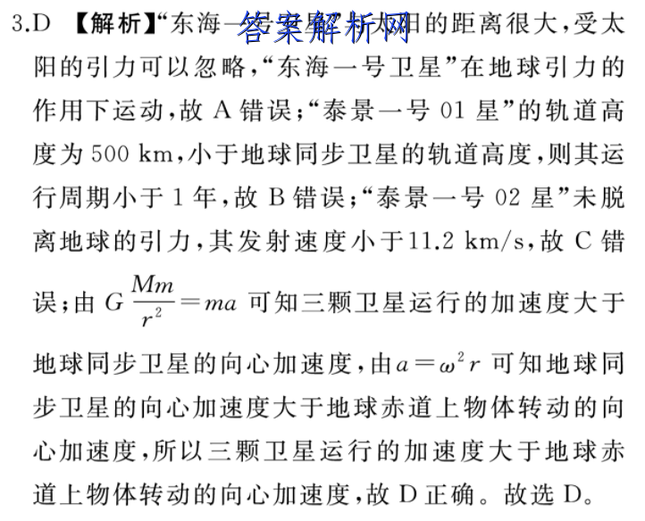 image.png@!test
