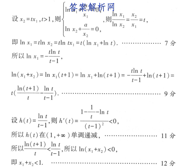 image.png@!test