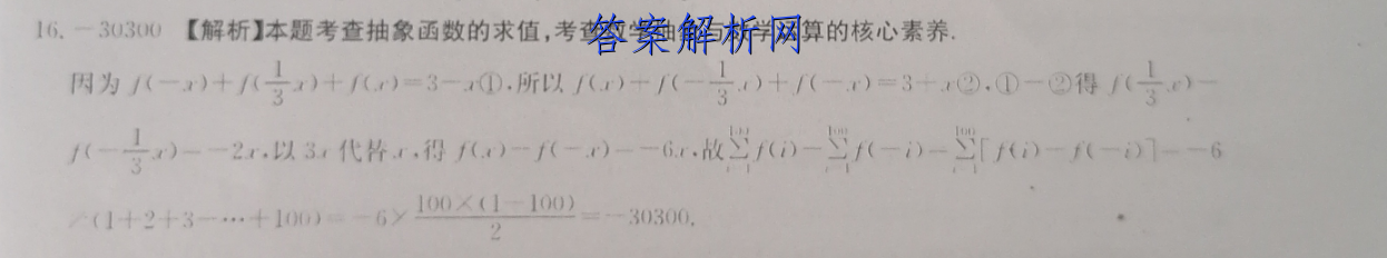 image.png@!test