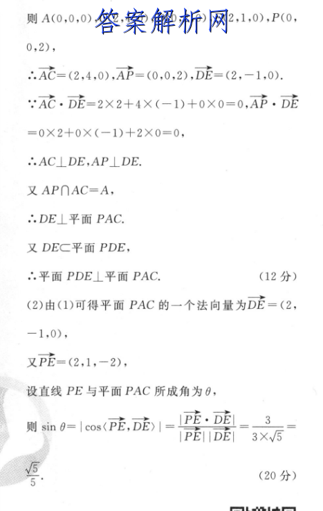 image.png@!test