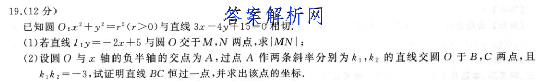 image.png@!test