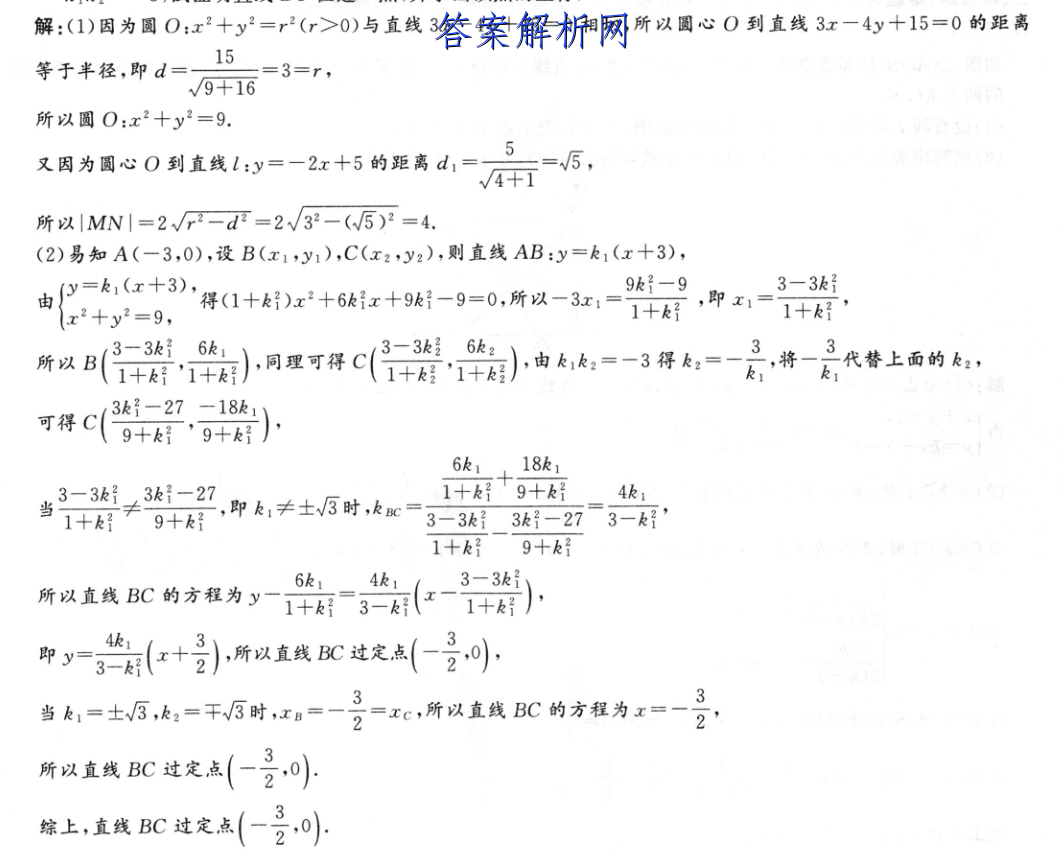 image.png@!test