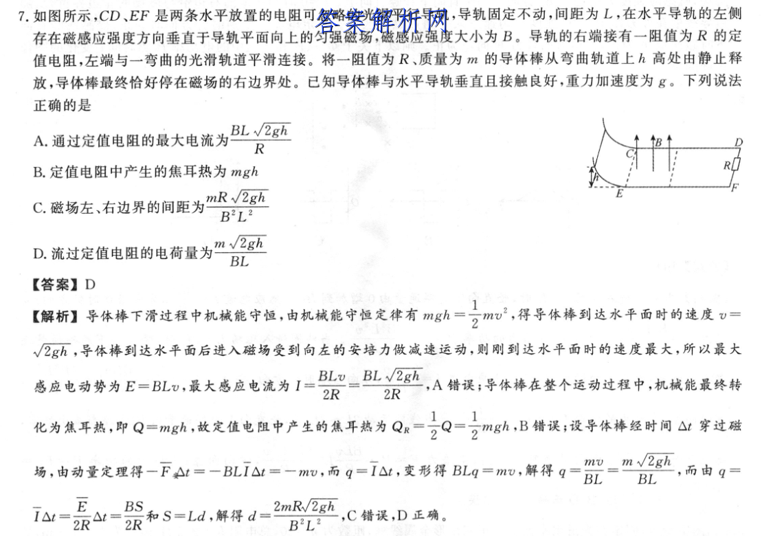 image.png@!test
