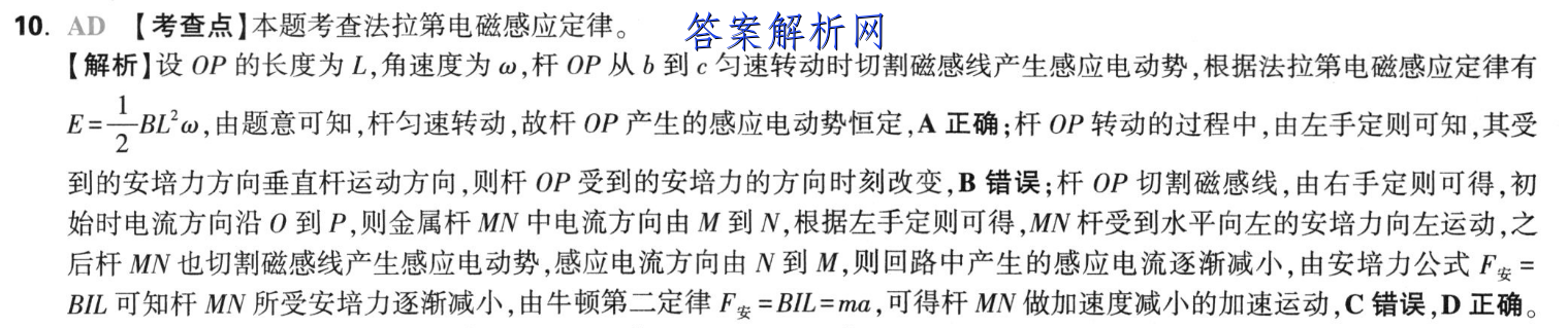 image.png@!test