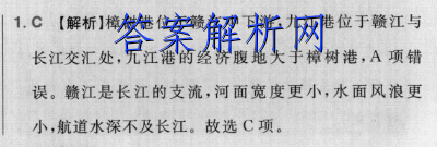 image.png@!test