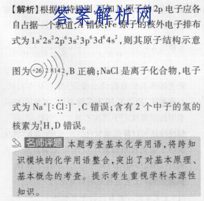 image.png@!test