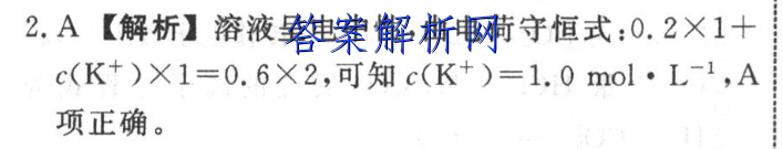 image.png@!test