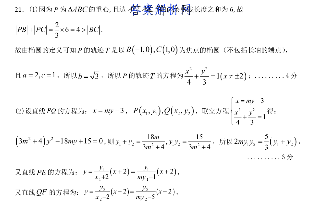 image.png@!test