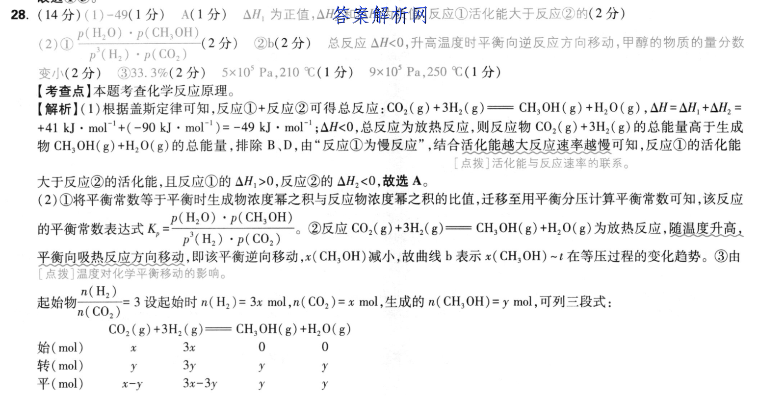 image.png@!test