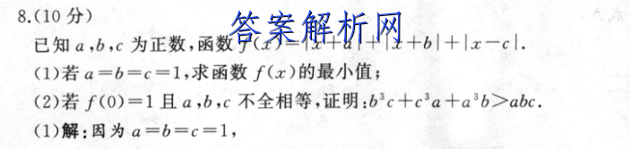 image.png@!test