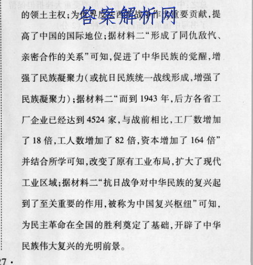 image.png@!test