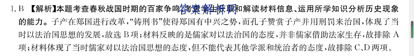 image.png@!test